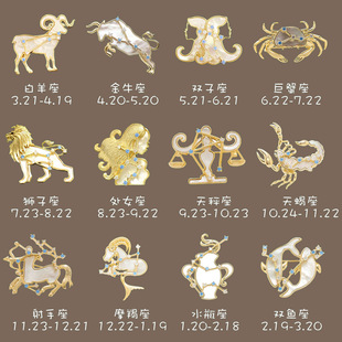 ʮ������ϵ�������Ů�߼����p�ݷ������߹�e�С���ػ��Ʒ