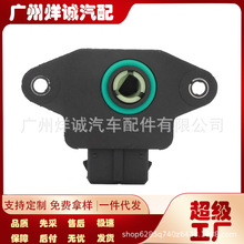 适用于现代起亚沃尔沃狮跑汽车配件节气门位置传感器35170-22010