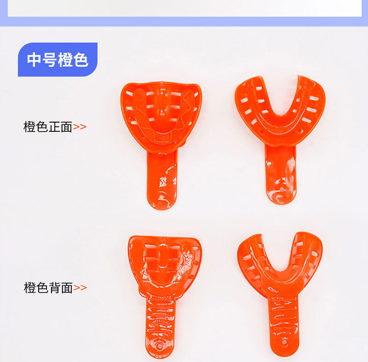 详情_07