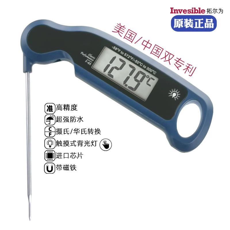 F 35% off сложенная температура масла, температура воды, промышленная еда, почва, химия, коммерческий цифровой зонд, центральный термометр