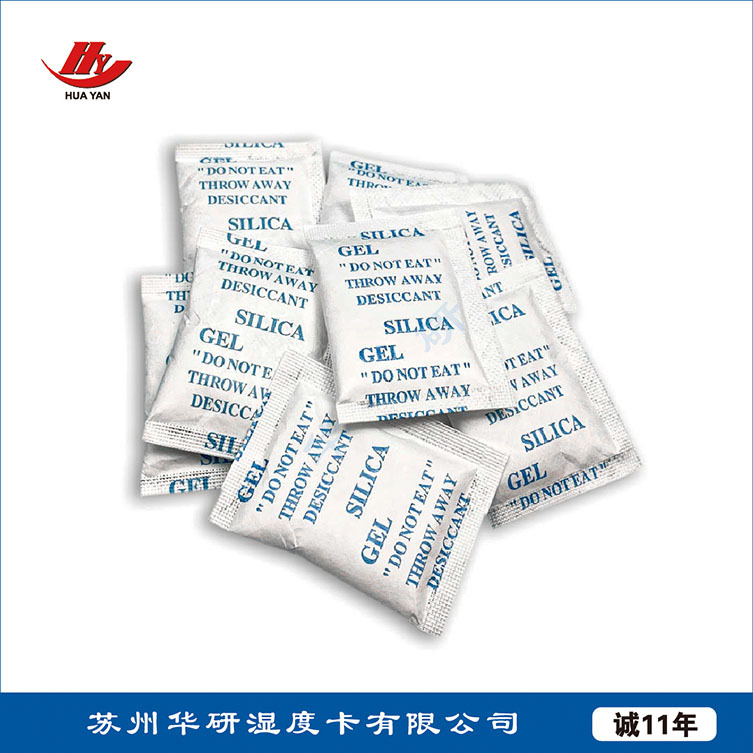 干燥剂厂家批发硅胶干燥剂,蒙脱石，矿物干燥剂现货供应量大价优