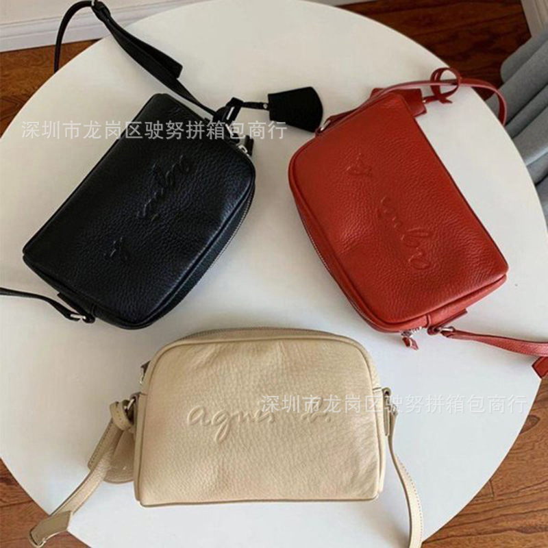 Japanese and Korean Style Fashion Brand New Style Street All-match Mini Multi-function Fashion Women's Bag PU Shoulder Bag Crossbody Bag