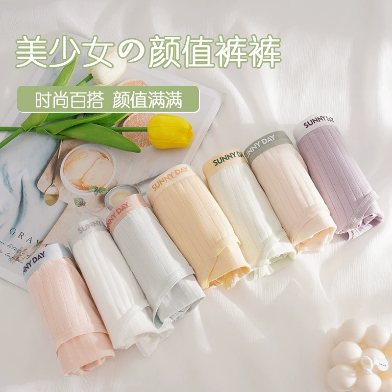 Комфортные underwear средней посадки из хлопка - дышащие штаны на каждый день