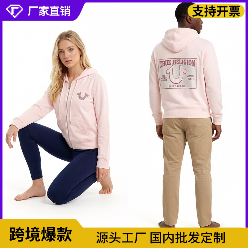 True Religion Sweatshirt Cross-Border Retro Y2K High Street Fashion Brand Rhinestone Velvet Zipper Hoodie Sweatshirt True Religion Sweatshirt Cross-Border Retro Y2K High Street Fashion Brand Rhinestone Velvet Zipper Hoodie Sweatshirt