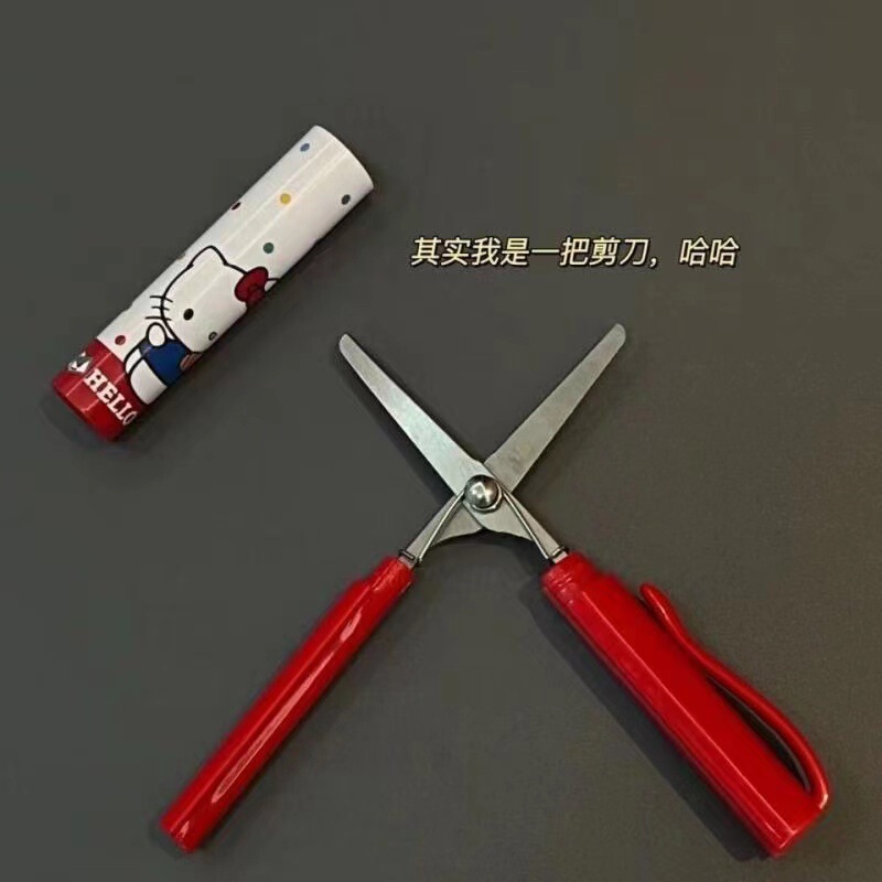 日式卡通笔形剪刀便携式随身笔式小号剪子迷你可爱办公学习用|undefined