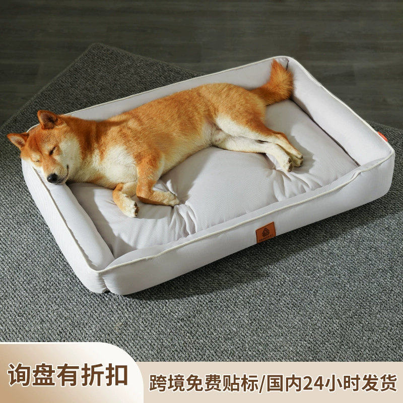 Бессмертный питомник Amazon летний коврик для собак универсальный питомник для кошек