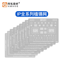 ��ë�����O��ֲ�a�W6SP/7/8/XS/11/12/13/14/15/16promax�C��䓾W