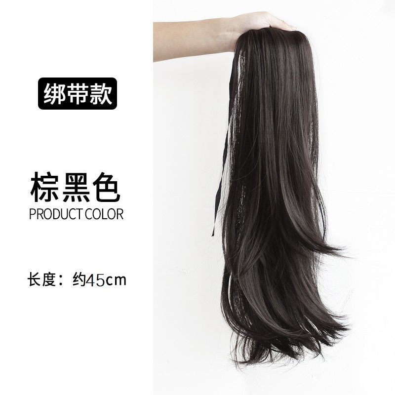 Tape Micro-Roll Ponytail -45cm-Black-Brown
