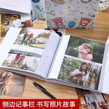可手写6寸200张相册本平背纸芯插袋式家庭宝宝成长照片收纳册影集