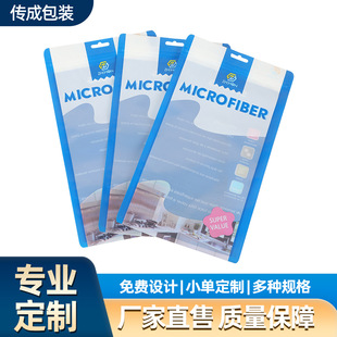 �S�Ҷ��ƏN���坍��Ʒ���b��䓽z��z�Ͻj�ٝ��������ˢ���b��