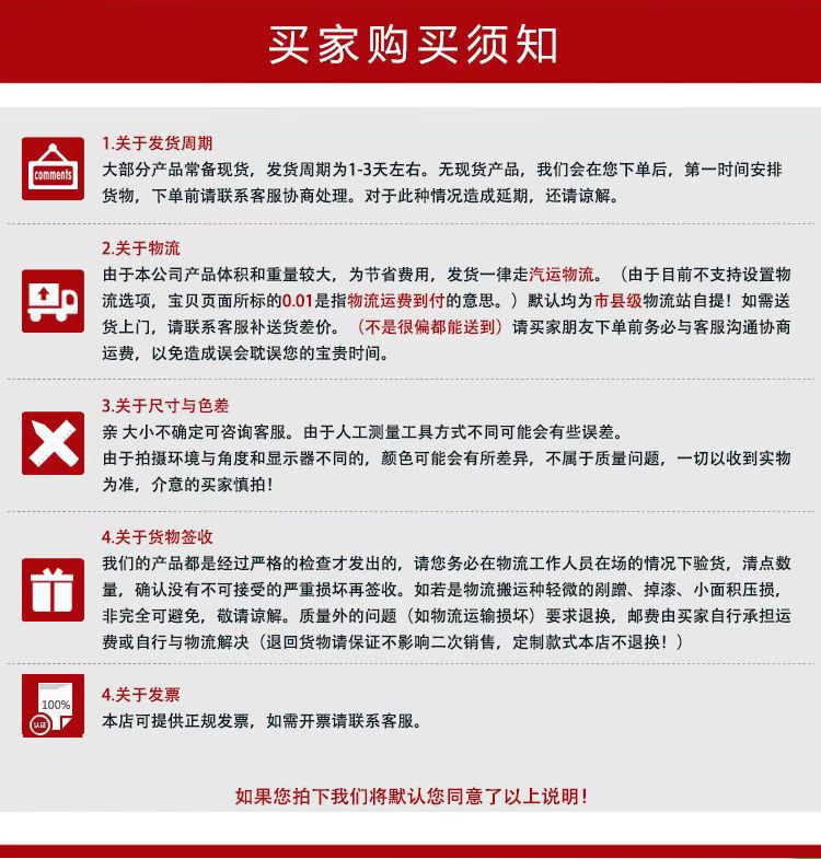 微信图片_20220907134302