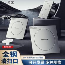 304P߿ڵ©z޿ڙzȫܷPVCDN50-75-110-160cm