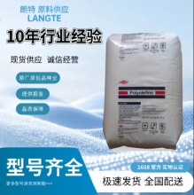 HDPE��������3485�D���l�ݼ�늾���|���^���ͺ����ϻ�����ϩԭ��