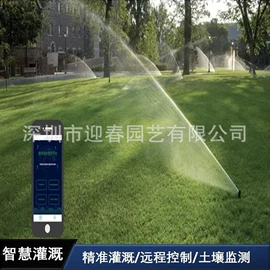 喷泉水景;景观工程项目;大型户外游乐