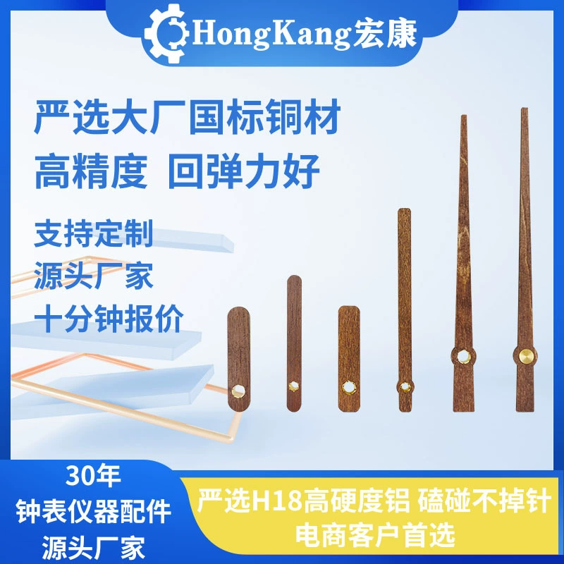 Аксессуары для кварцевых часов Аксессуары для часов с вышивкой крестом