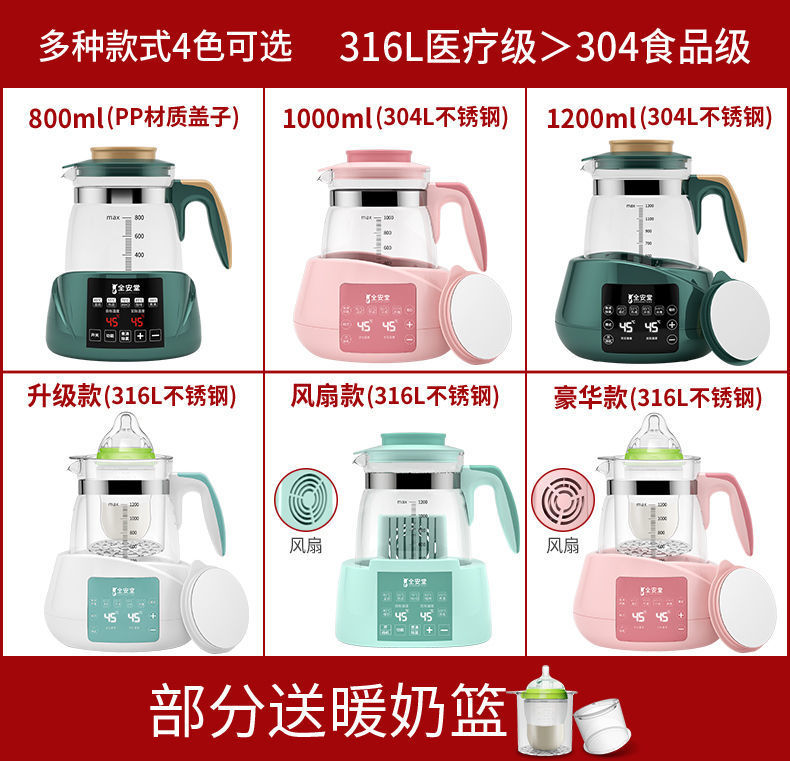 01ecc084-5f8f-4790-b7be-4462a8b1e5df.jpe