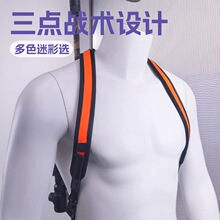 战术三点步枪迷彩双肩枪背带可调节多功能枪背带户外猎枪射击