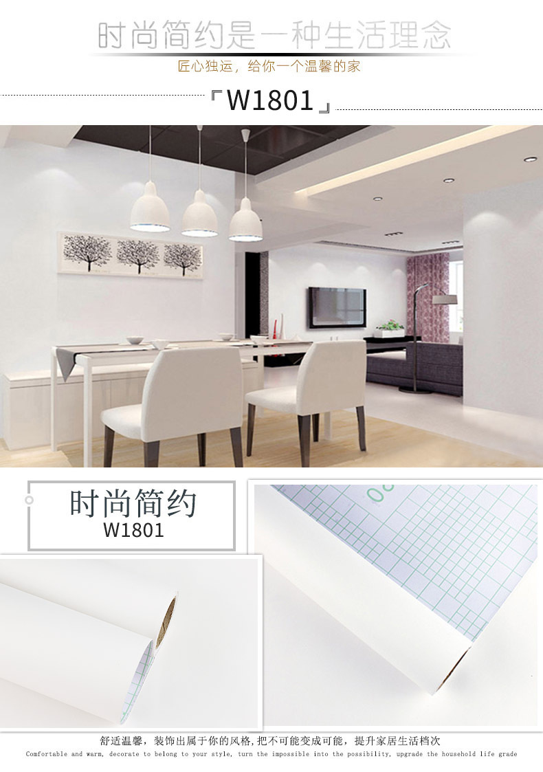 Jiulong 18 series solid color details page_07.jpg