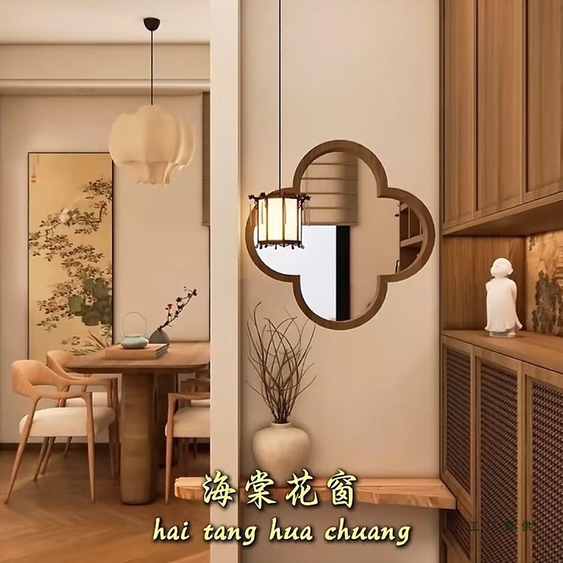 实木轩窗玄关宋式美学入户垭口中式格栅隔断造景定 制屏风如意八|undefined