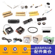 �¿��Ԅӷ�ڙC���̼ˢ�l����Դ���ؿ������ż�L݆�M�L���~��