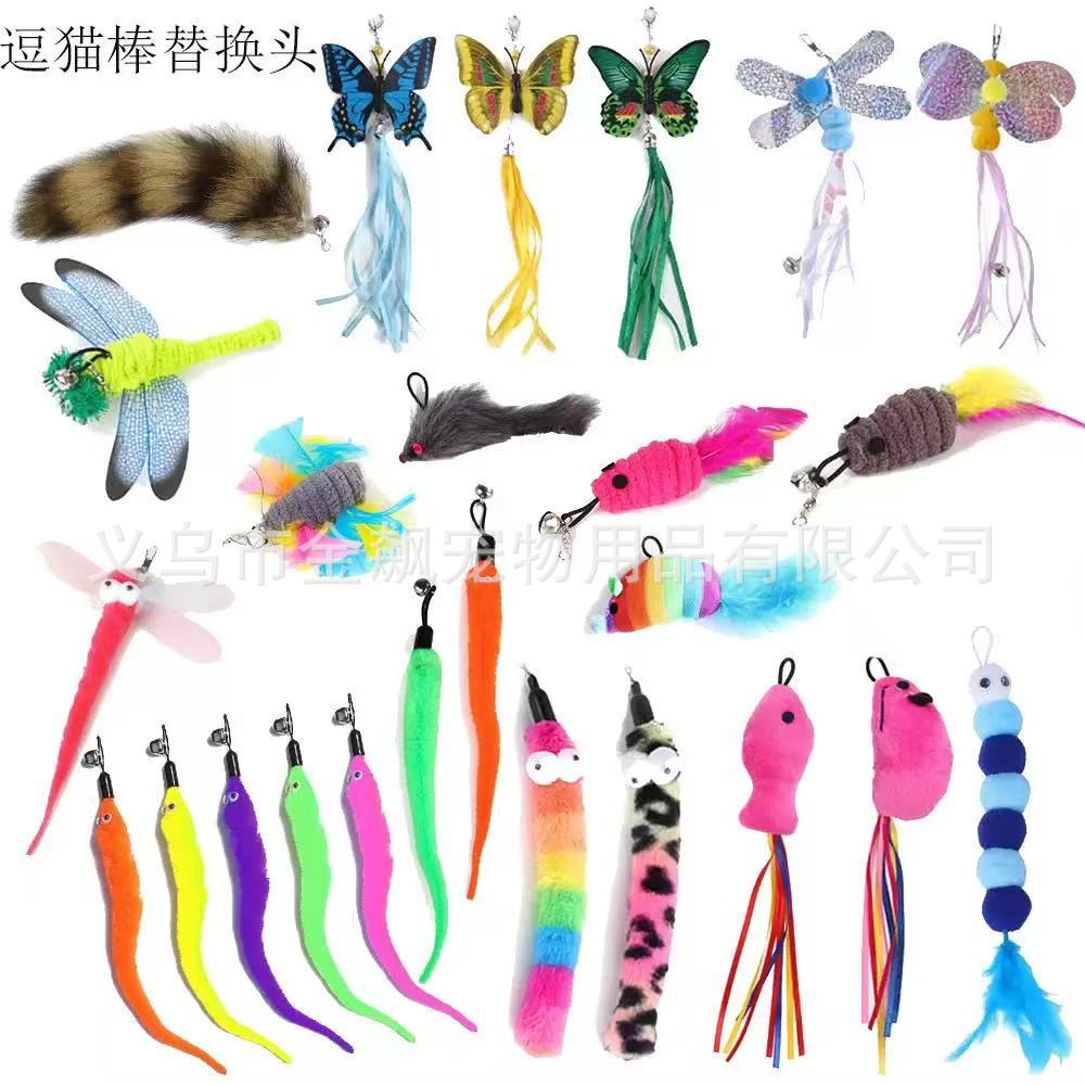 Cross-Border Variety of Amazon Manufacturers Cat Toys Animal-Shaped Cat Teasing Stick Replacement Head Cat Boredom Relief Supplies Wholesale