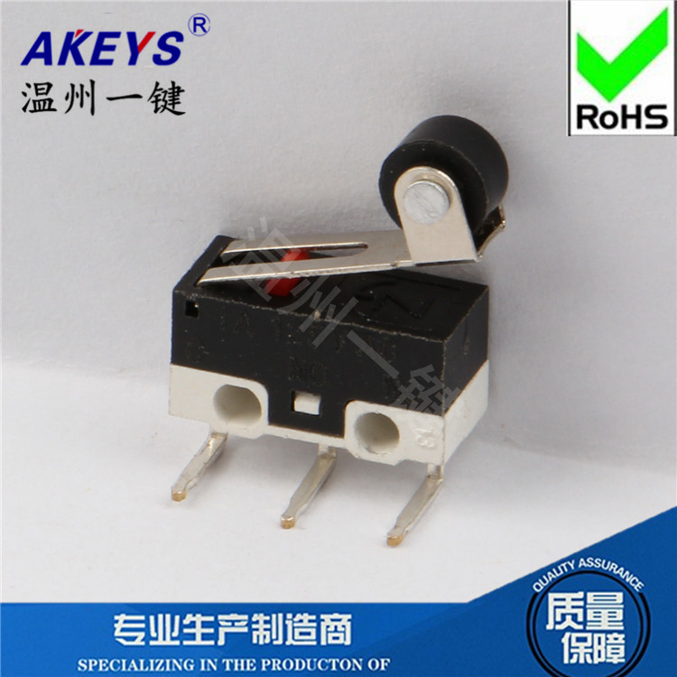 MS-005WZ three-legged curved feet small micro switch double flying swallow Microsoft Logitech rectangular pressure straight handle with wheels