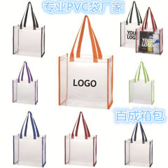 pvcバッグ透明pvcハンドバッグカスタムpvcバッグ透明ショッピングバッグハンドバッグ透明