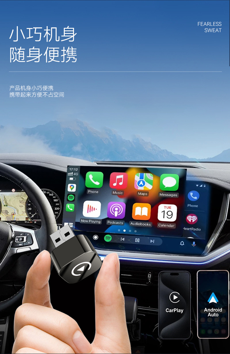 Cross-Border Wireless Carplay Adapter Smart Android Auto Car-Machine Connectivity Box 2-in-1 Carplay Box