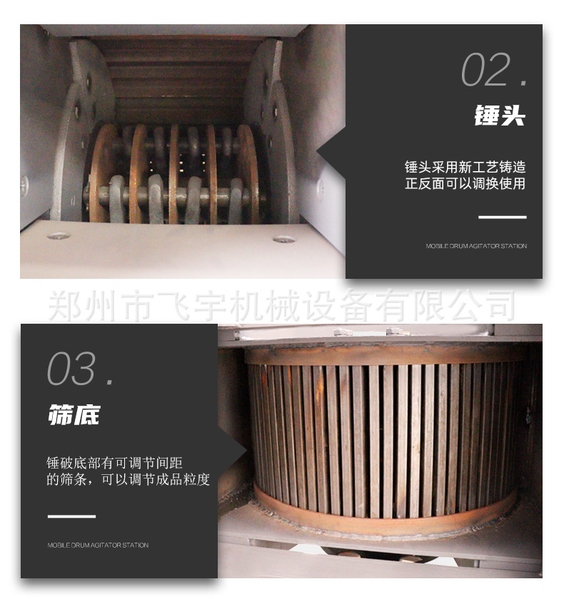 详情页_09