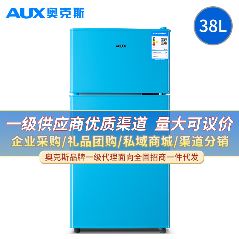 Oaks Household Refrigerator Small Double Two-Door Breast Milk Refrigeration and Freezing Energy-Saving Rental Dormitory Refrigerator