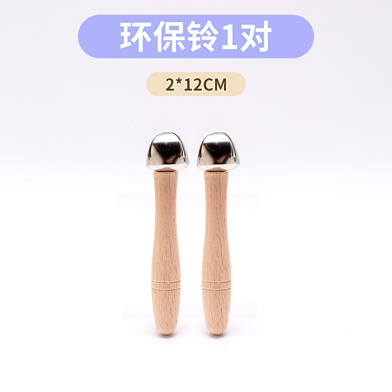 A pair of environmentally friendly bells