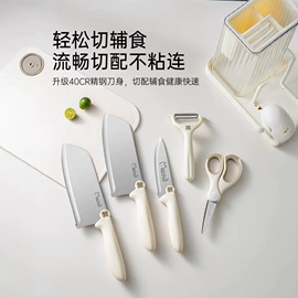 砧板、菜板;烹饪勺铲;筷子