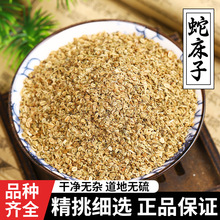 Ұߴ500g؛șߴӲ屶ӿҪߴӷ