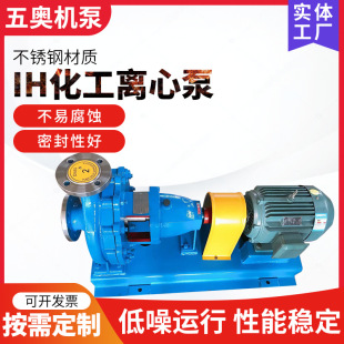 IH�������|�������̱� ���_ϴˮ�� �μ�������ʽ���P䓻����x�ı�