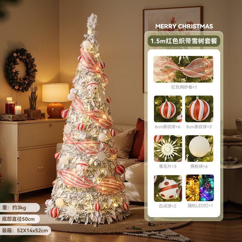 Transfronterizos nuevos sin instalación plegable luminoso paquete de árbol de Navidad blanco retráctil decoración de Navidad decoración