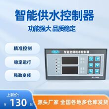 ׃�l�a����ˮ������BL3000ˮ�ø��N�߉�׃�l������九��׃�l����