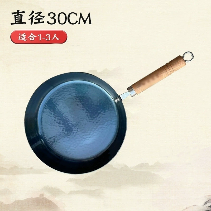 Строгое избиратель Zhangqiu handmade iron pot mirror flat frying cooker, house frying pan, no sticky pan, no coating, spot iron pot