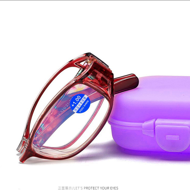 Nueva impresión portátil plegable moda ultra ligera y elegante confortable resina anti-luz azul gafas de edad alta definición
