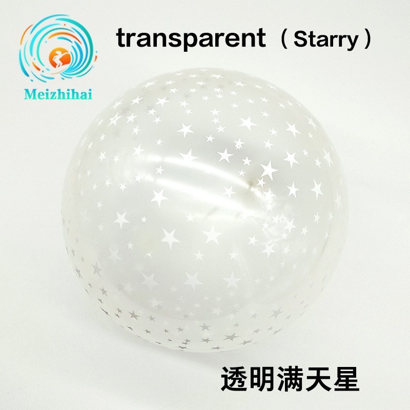 Globos Personalizados de 12 Pulgadas con Diseño de Lunares, Globos de Animales, Globos de Vaca, Decoración para Salón de Bodas, Decoración para Fiestas, Propuesta de Matrimonio con Lunares, Hojas, Flores Completas.