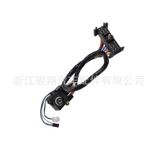 Hot sale in stock for Chevrolet 00-05 ignition harness switch 26070113