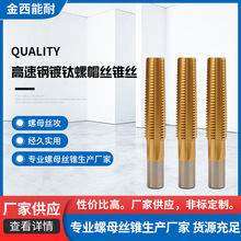 ����Ӣ�����ƿɶ�M27-M76�ǘ���ĸ�z����Ⓒ��������ñ�z�F