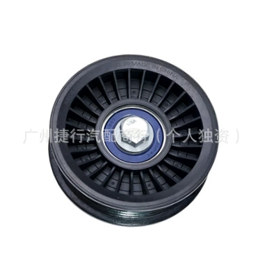 LR106769, Other drive systems
