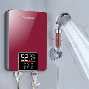 ������늟�ˮ������ϴ���yʽ�a�ؼӟ���ԡ��С���ٟ�С�N��