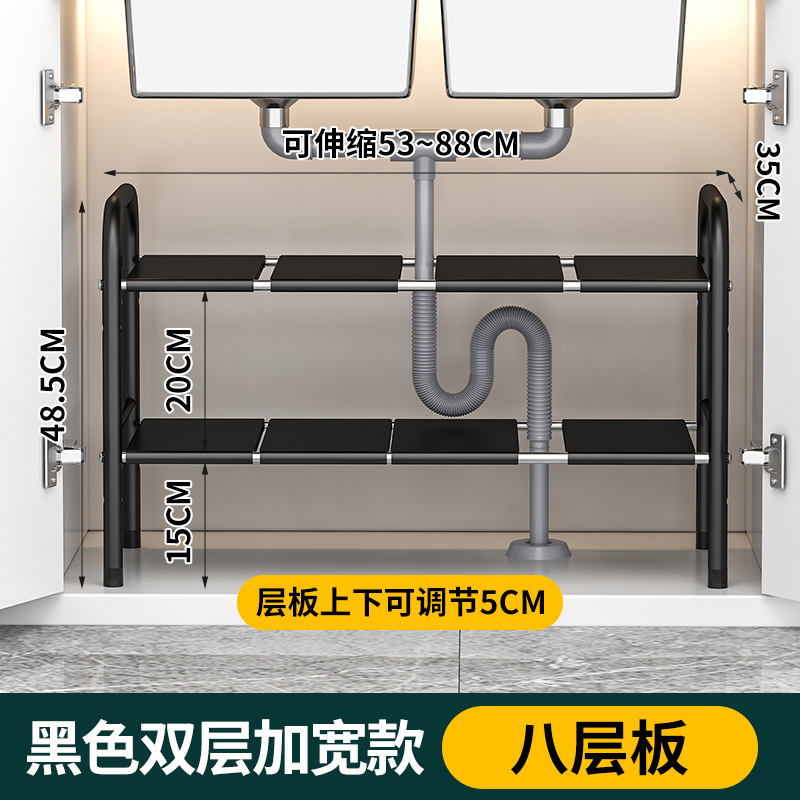 블랙 35cm 넓어진 더블 레이어 8 보드