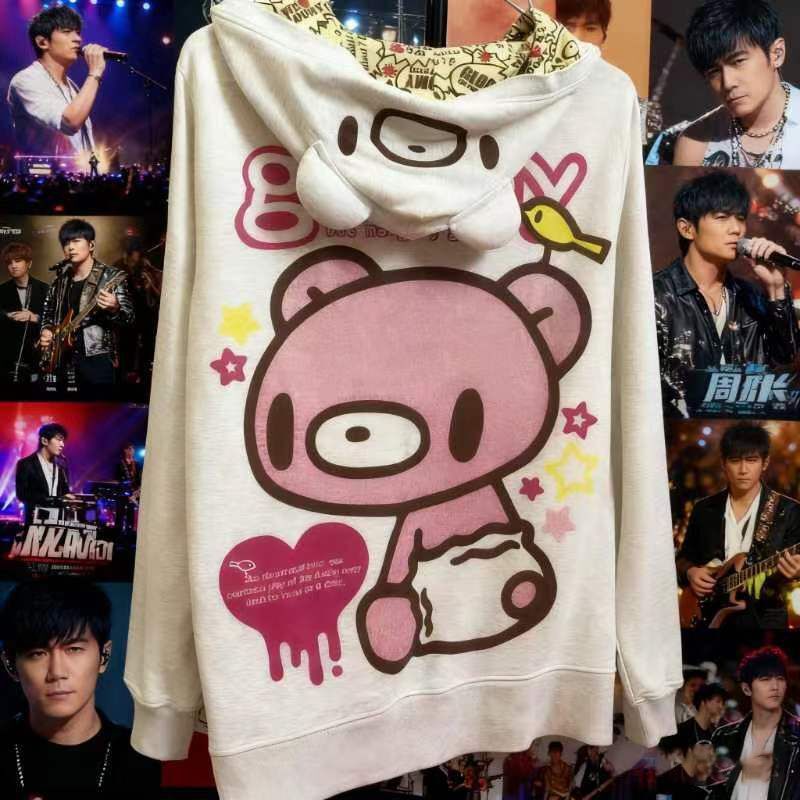 Fleece-Lined Autumn and Winter Violent Bear Subculture Sweet Cool Cute Retro Girl Cardigan Hooded Long-Sleeve Sweatshirt Top