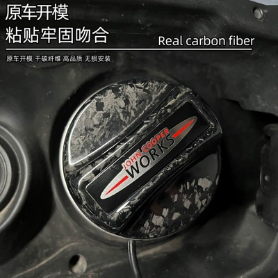 tank cap — Tank cap