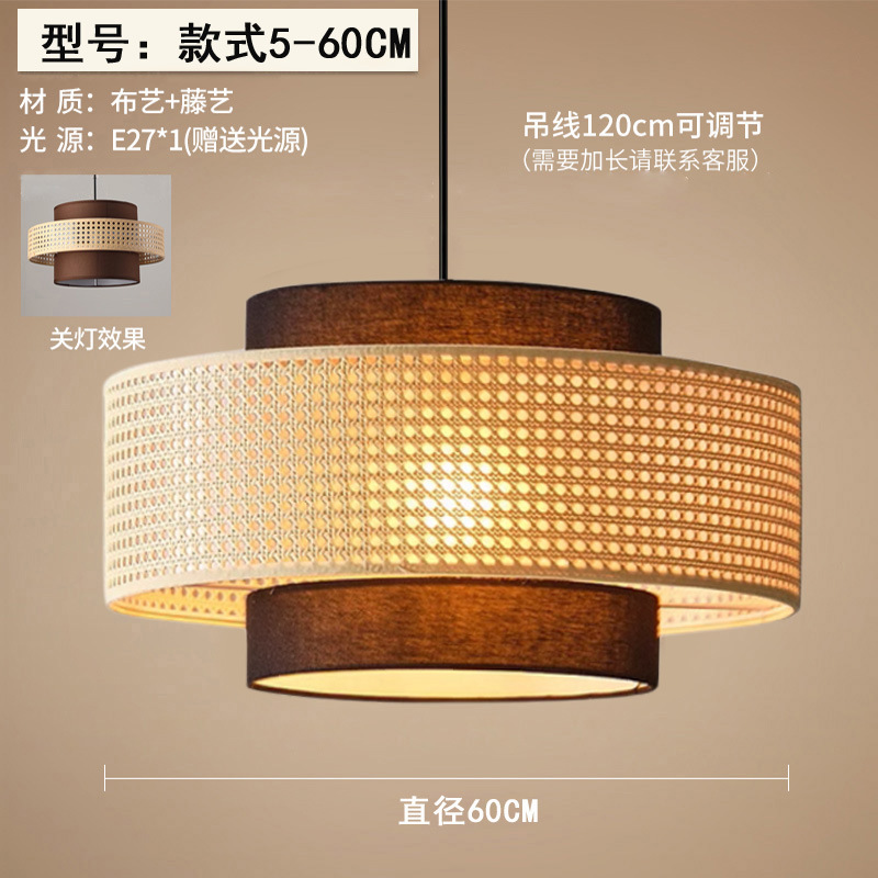 Nuevo estilo chino hotel japonés retro comedor dormitorio sala de estar de alojamiento bar de té de caña lámparas zen candelabros