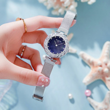 瑞士品牌防水石英腕表网带小蓝表简约镶钻女士手表 支持一件代发