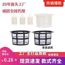 �������� ��ˮ�V�W�^�V�W16/18L늄Ӈ��F����� ��ˮС�V�W���l