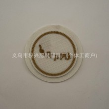 ins������������Q�֙C��ͨ���·��MƷ����≺�L܇�����NƬ